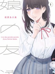 日剧在线 综艺 向往的生活田园篇