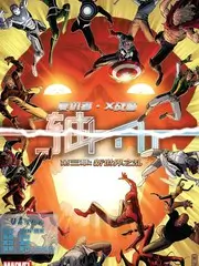 日剧在线 综艺 吐槽大会新季