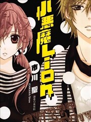 日剧在线 短剧 闪婚夫妻