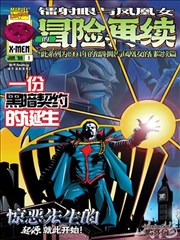 日剧在线 短剧 逆光之恋